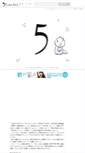 Mobile Screenshot of 2ch.net